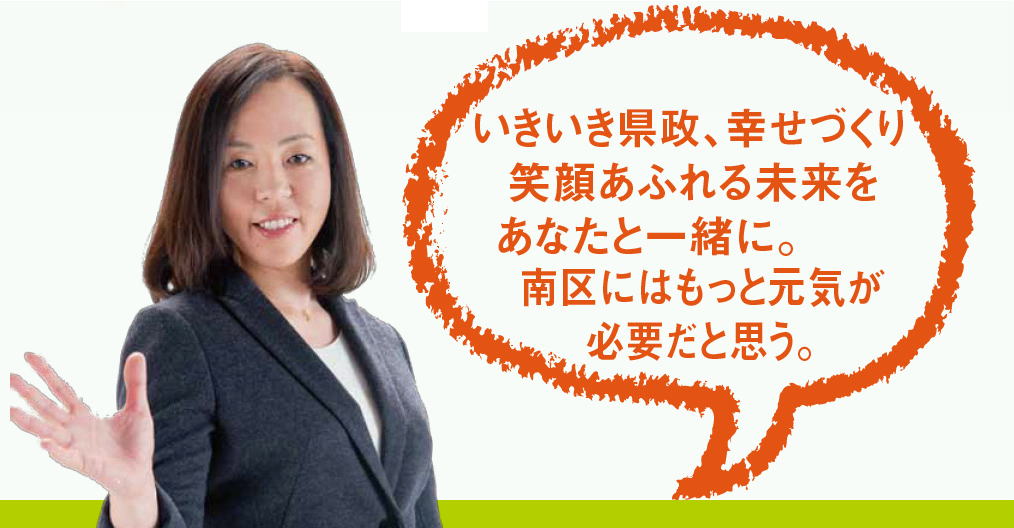 �����������͎v���܂��B�������������A�K���Â���B�Ί炠�ӂ�関�������Ȃ��ƈꏏ�ɁB���͌��s���ɂ͂����ƌ��C���K�v���Ǝv���B